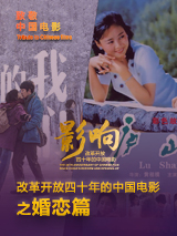 欧美日韩一区在线视频